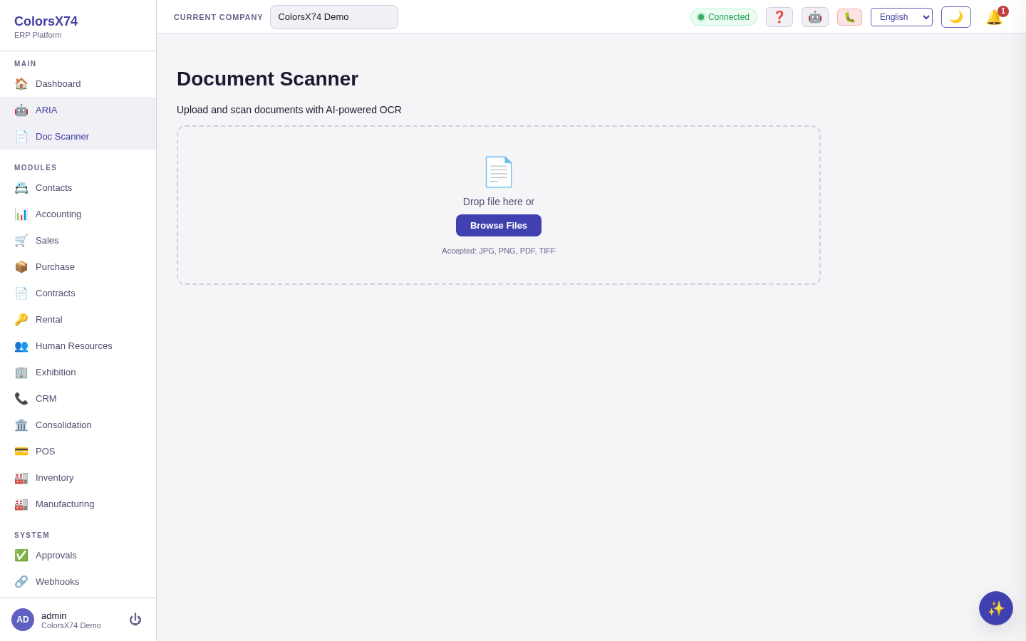 AI document scan screen