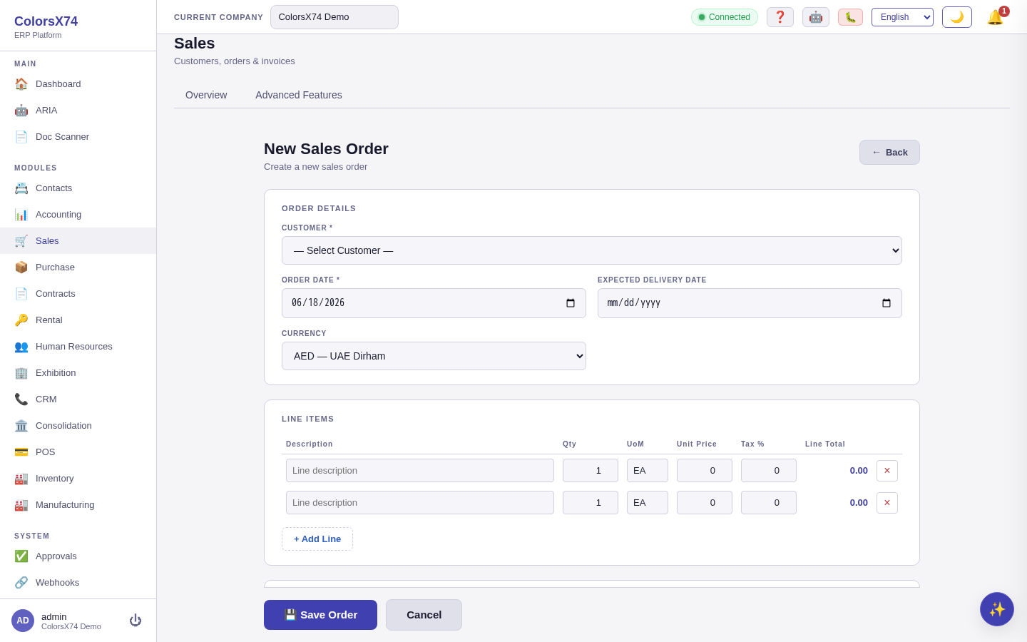 New sales order form